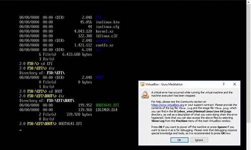 isolinux 源码